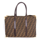 Fendi Classico No. 4 Canvas Zucca Tote Bag Bags Fendi - Shop authentic new pre-owned designer brands online at Re-Vogue